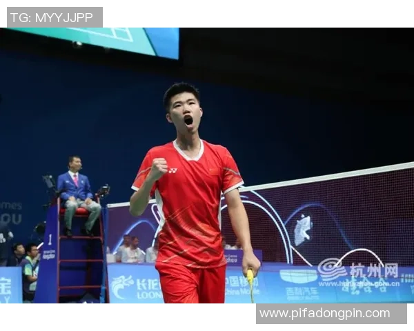 羽毛球心理素质评比揭晓杭州羽毛球队荣登榜首引发关注